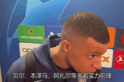 关于战术奏效！内马尔双翼齐飞压制本泽马整场无力还手！的信息